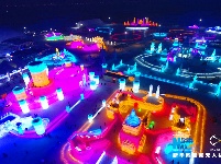 航拍哈尔滨冰雪大世界 领略夜晚童话王国