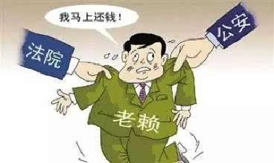 湖北省高级人民法院关于严厉敦促被执行人自觉履行生效法律文书确定义务的通告