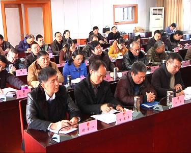 市人大机关学习贯彻市第五次党代会精神  