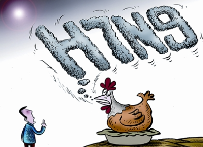 上海出现H7N9禽流感病例