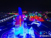 航拍哈尔滨冰雪大世界 领略夜晚童话王国