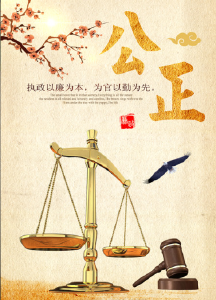 一台打印机要花45万元？湖北一法院称“功能多”