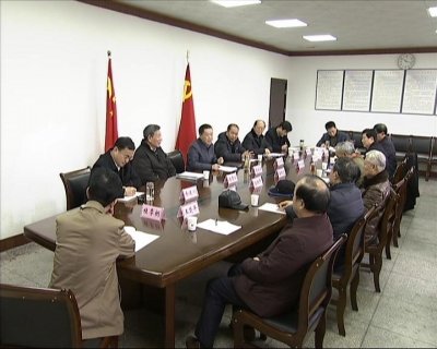 肖伏清就《政府工作报告（征求意见稿）》专题听取意见