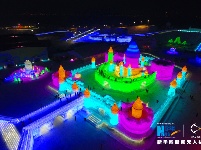 航拍哈尔滨冰雪大世界 领略夜晚童话王国