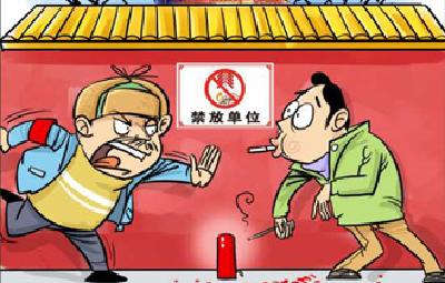 黄冈对禁鞭区域内烟花爆竹销售进行拉网式清查