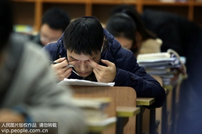注意啦！别再过度使用眼睛去寻找快乐