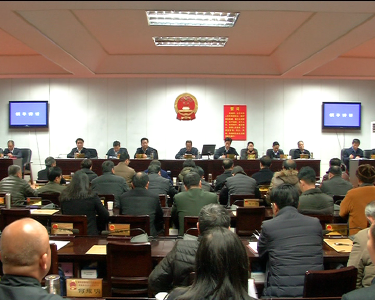 市四届人大常委会第三十九次会议召开   