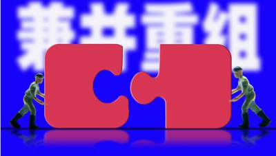 国资委透露央企重组整合思路 明年央企数量将继续减少