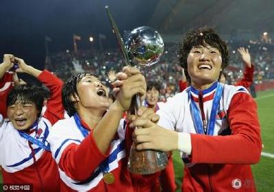 斩落世界杯 两女将入选朝鲜最佳足球运动员