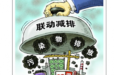 雾霾突袭23城拉响“红警” 如何防止“心肺之患”？