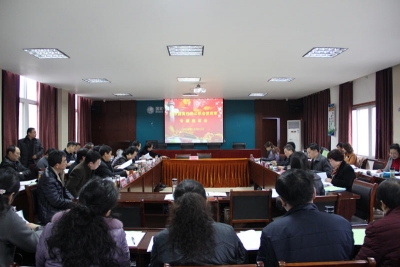 市公积金中心召开全市提高公积金使用率专题座谈会