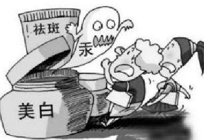 食药监总局：60批次化妆品添加汞等禁用物质