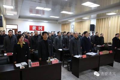 王立兵在委局机关党总支主题党日上要求  把学习贯彻《准则》抓紧抓实抓落地