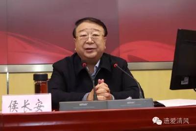 侯长安：“四种形态”释放出治病救人的强大能量