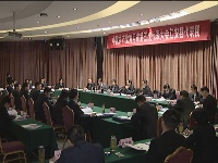 黄冈市第五次党代会各代表团分组讨论两个《报告》