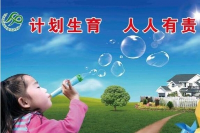 黄州区街道办创新方法 提升计生服务管理水平