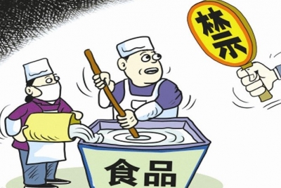 武穴市食药监局开门纳谏请广大群众“揭短”