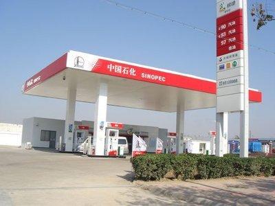 湖北鄂州一加油站提抢未动先跳表 中石化回应