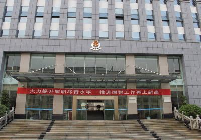 湖北12个省直部门接受履职尽责督促检查 处理4129人