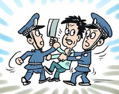 一被执行人持刀妨害法院执行 浠水公安立案侦查