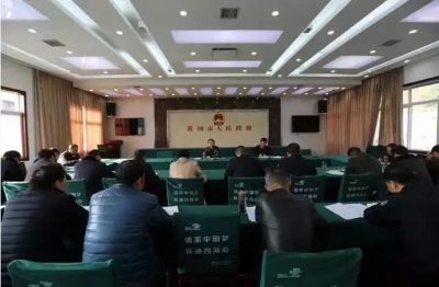 【注意啦！】黄州中心城区2017元旦新春继续 “禁鞭