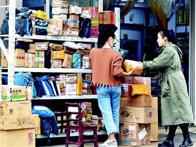 快递电话不打一个就在代收点甩货 官方称违规