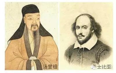 纪念汤显祖和莎士比亚活动在曼谷举行