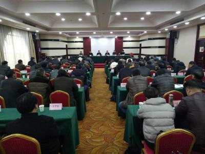市区查处违法建设专题工作会召开
