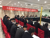 黄冈市第五次党代会各代表团分组讨论两个《报告》