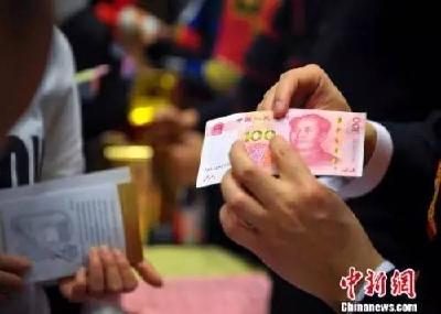 这些地方已经上调了失业保险金标准 快看有你那里吗？