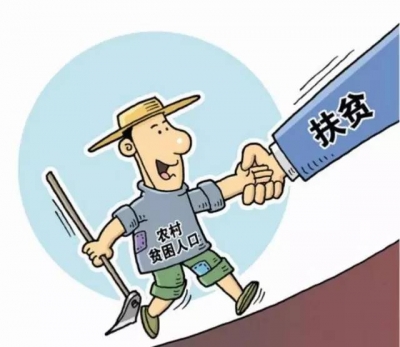 红安县精准发力促精准脱贫 