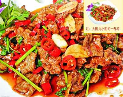 红安:黄牛肉“飞”进机场