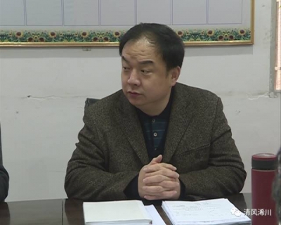 浠水“两会”闭幕当日，新县长付宇主持召开县政府常务会首谈了什么？