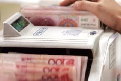 人民币报价一月两次乌龙 央行谴责：保留追究责任权利