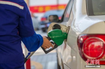 国内成品油调价窗口今日开启 或迎四年来最大涨幅