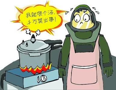 黄州一居民使用高压锅时发生爆炸 藕汤满天飞