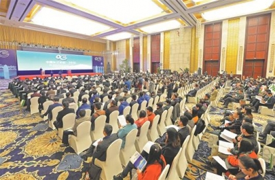 首届中国文化产权市场战略研讨会12月26日将在汉召开 四大亮点提前关注