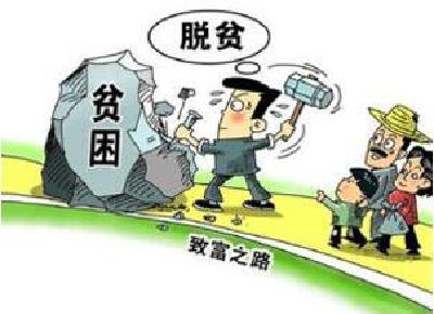 蕲春：完善精准扶贫责任清单 激发干群干事创业激情