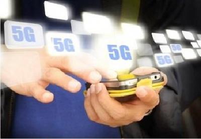 工信部负责人：2020年启动5G商用