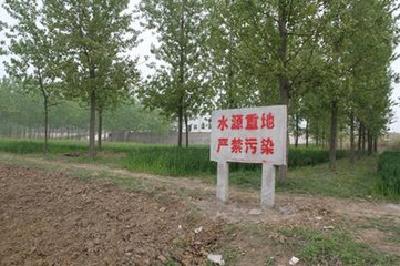《黄冈市饮用水水源地保护条例》获省人大常委会批准