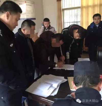 【三分钟黄冈政法新闻全知道】麻城警方捣毁一盗窃摩托车窝点