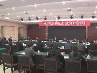 黄冈市第五次党代会各代表团分组讨论两个《报告》