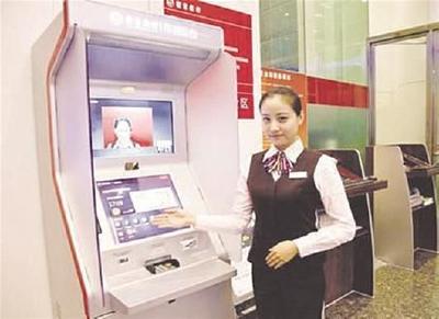 刷脸取款现武汉只需密码不用卡 三层防护避免“刷错脸”