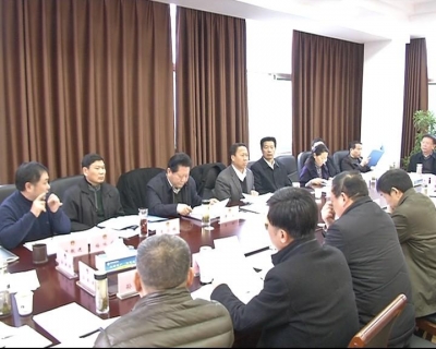 刘雪荣主持召开市四届人大常委会第100次主任会议