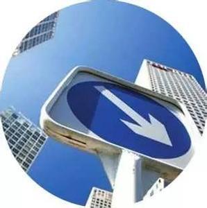 11月下半月大部分一线和热点二线城市房价环比下降或持平