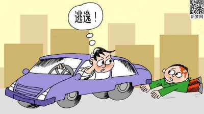 英山民警提取残留微量物 撬开肇事男子“铁嘴”