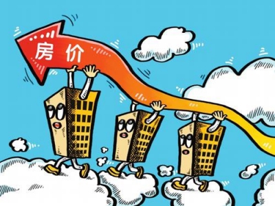 2017房价继续只涨不跌？ 还能出手买房吗？