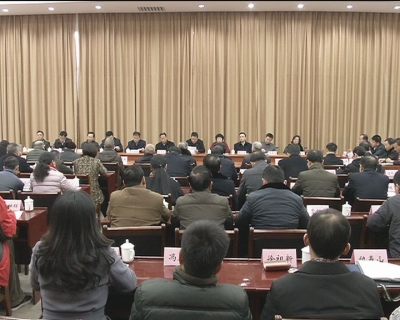 我市举行各界人士迎春茶话会