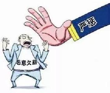 黄冈警方去年督促追讨欠薪3亿元