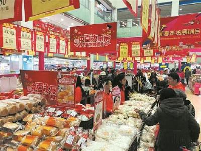 今明两天湖北天气晴朗 适合打年货！后天雨水又来袭